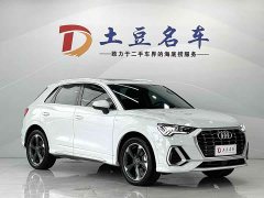 Audi Q3 35 TFSI Fashionable and Dynamic (1.4T) - фото 3