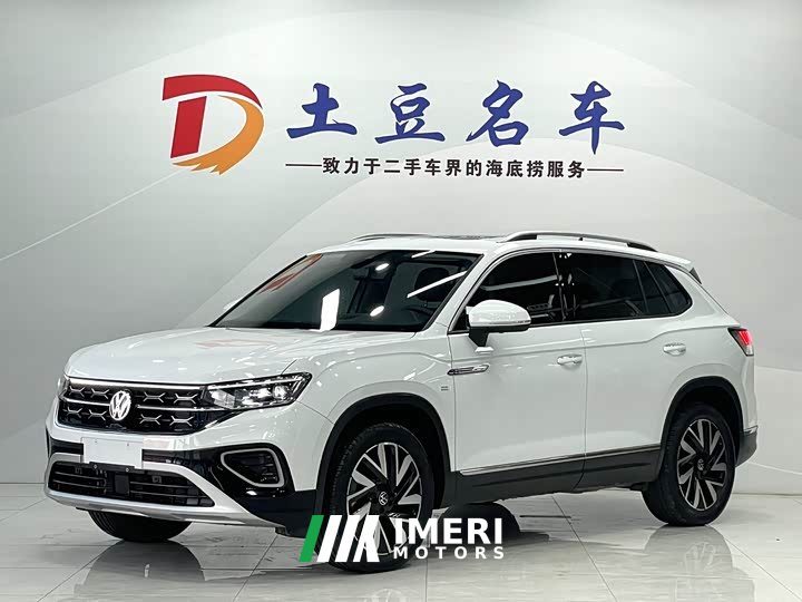 Lexus Tanyue 280TSI two-wheel drive luxury Plus advanced version