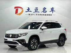 Lexus Tanyue 280TSI two-wheel drive luxury Plus advanced version - фото 1