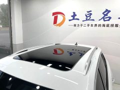 Lexus Tanyue 280TSI two-wheel drive luxury Plus advanced version - фото 14