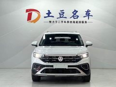 Lexus Tanyue 280TSI two-wheel drive luxury Plus advanced version - фото 2