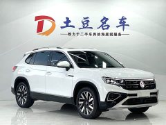 Lexus Tanyue 280TSI two-wheel drive luxury Plus advanced version - фото 3
