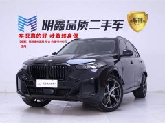 BMW X5 2023 xDrive 30Li M Sport Luxury Package - фото 1