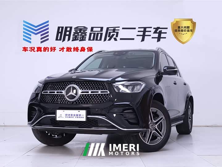 Mercedes-Benz GLE (Imported) GLE 450 4MATIC Fashion - автомобиль из Китая