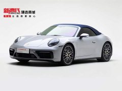 Porsche 911 Carrera S Cabriolet 3.0T - фото 1