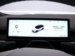NIO ES8 2024 75kWh - фото 6