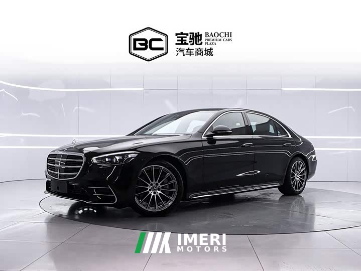Mercedes-Benz S-Class S 450 L 4MATIC - автомобиль из Китая