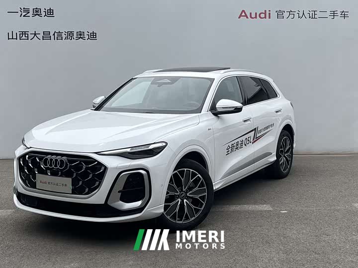 Audi Q5L 2026 2.0T Exclusive Edition for Ten Million Users - автомобиль из Китая