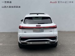 Audi Q5L 2026 2.0T Exclusive Edition for Ten Million Users - фото 5