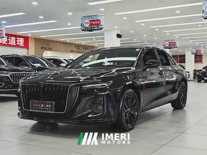 Hongqi H5 2.0T Automatic Xuanying Edition