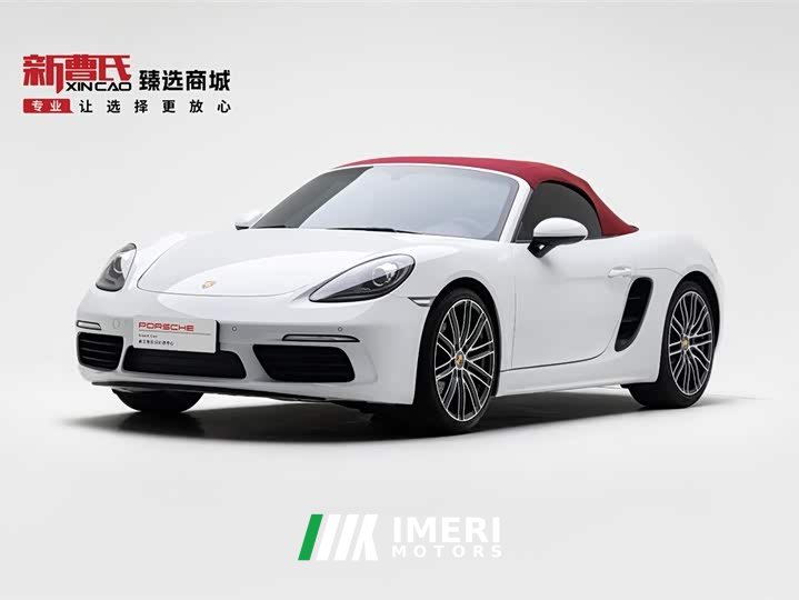 Porsche 718 2020 Boxster 2.0T - автомобиль из Китая