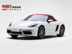 Porsche 718 2020 Boxster 2.0T - фото 1