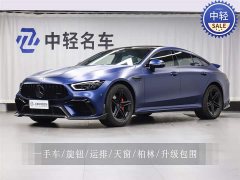 Mercedes-Benz AMG GT 2020 AMG GT 50 four-door sports car - фото 1