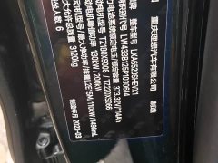 Li Auto Ideal L9 2022 Max - фото 6