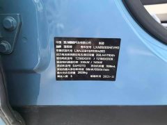 Li Auto ONE Extended-Range 6-Seater - фото 8