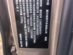 Li Auto Ideal L9 Max - фото 8