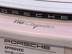 Porsche 718 2022 Cayman 2.0T - фото 18