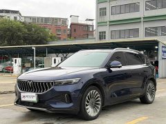 Voyah Lantu FREE 2021 four-wheel drive standard extended range exclusive luxury package - фото 1