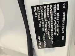 Li Auto Ideal L8 Ultra smart refresh version - фото 6