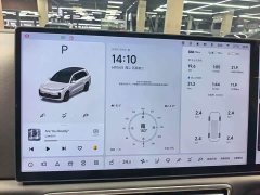 Li Auto Ideal L8 Ultra smart refresh version - фото 7