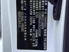 Toyota SIENNA 2.5L Hybrid Comfort Edition - фото 12