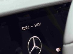 Mercedes-Benz E-Class New Energy E 350 e L plug-in hybrid sedan - фото 13