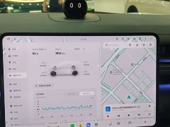 NIO ES8 Six-seater Executive Deluxe Edition - фото 9
