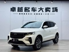 BMW Vision X6 PRO 1.4T Automatic Premium - фото 1