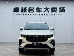 BMW Vision X6 PRO 1.4T Automatic Premium - фото 2