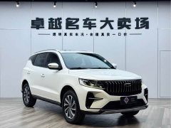 BMW Vision X6 PRO 1.4T Automatic Premium - фото 3