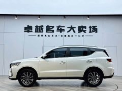 BMW Vision X6 PRO 1.4T Automatic Premium - фото 4