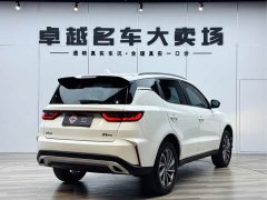 BMW Vision X6 PRO 1.4T Automatic Premium - фото 7