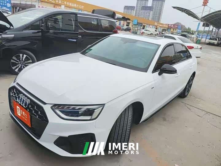 Audi A4L 40 TFSI luxury and dynamic
