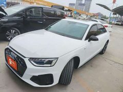 Audi A4L 40 TFSI luxury and dynamic - фото 1