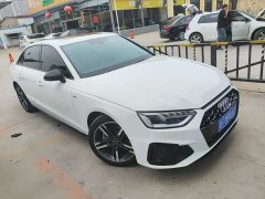 Audi A4L 40 TFSI luxury and dynamic - фото 2