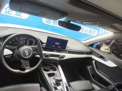 Audi A4L 40 TFSI luxury and dynamic - фото 3