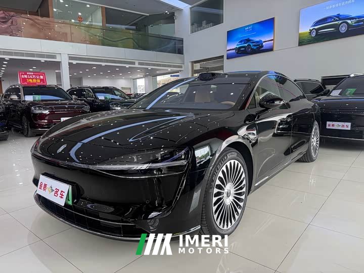 Stelato Xiangjie S9 2026 extended range Ultra rear drive 53kWh (192-line lidar)