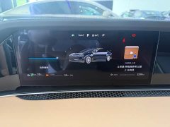 Stelato Xiangjie S9 2026 extended range Ultra rear drive 53kWh (192-line lidar) - фото 9