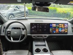 Li Auto Ideal L9 Pro - фото 5