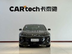Changan Qiyuan A07 pure electric true fragrance version 710 long-distance voyage type - фото 2