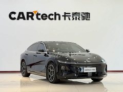 Changan Qiyuan A07 pure electric true fragrance version 710 long-distance voyage type - фото 3