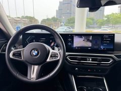 BMW 2 Series (Import) 2023 225i M Sport Night Package - фото 11