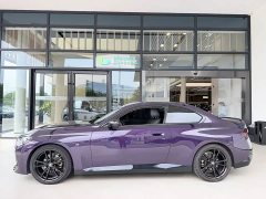 BMW 2 Series (Import) 2023 225i M Sport Night Package - фото 2