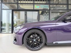 BMW 2 Series (Import) 2023 225i M Sport Night Package - фото 4