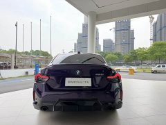 BMW 2 Series (Import) 2023 225i M Sport Night Package - фото 6