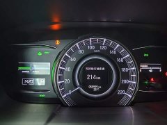 Honda Odyssey 2.0L Rui Smart Edition - фото 4