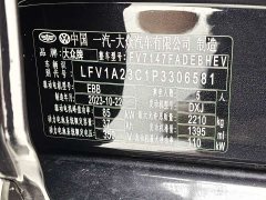 Volkswagen Magotan PHEV 2022 GTE luxury - фото 12