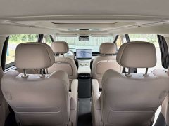 XPENG X9 Extended Range 1602 Ultra - фото 16