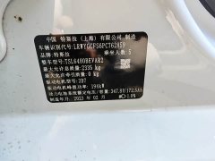 Lexus Y 2022 Refresh RWD - фото 15