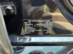 Xiaomi SU7 rear-wheel drive ultra-long battery life high-end smart driving Pro version - фото 11